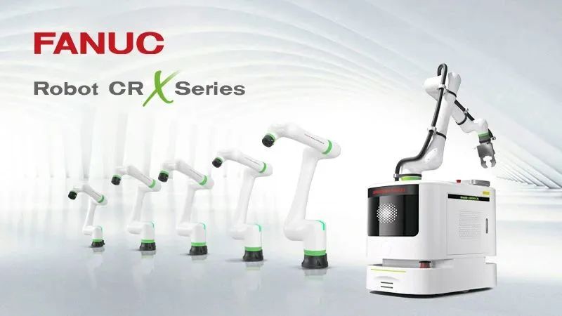 CRX工業(yè)協(xié)作機器人：超越大負(fù)載，實現(xiàn)人機協(xié)作新高度